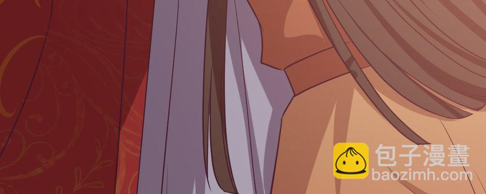 一起爬墙(1/4)-第18话