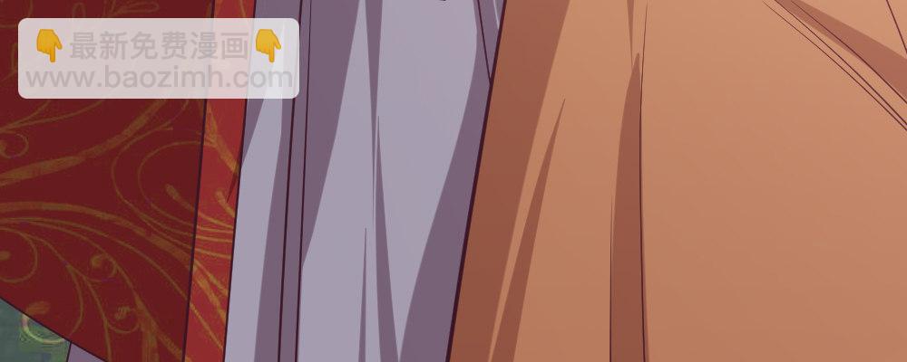 一起爬墙(1/4)-第18话