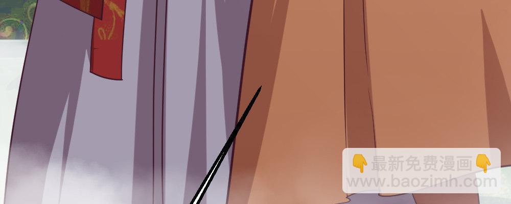 一起爬墙(1/4)-第18话