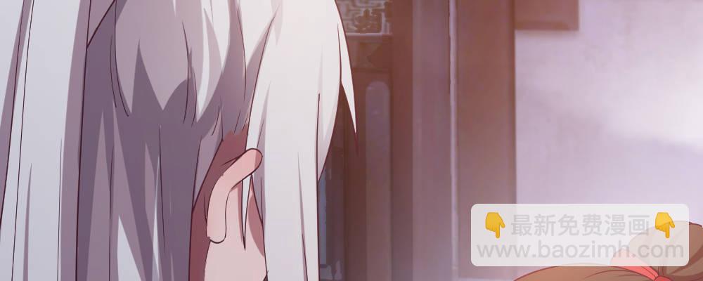 一起爬墙(1/4)-第18话