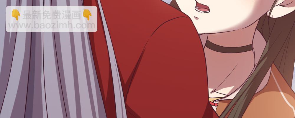 一起爬墙(1/4)-第18话