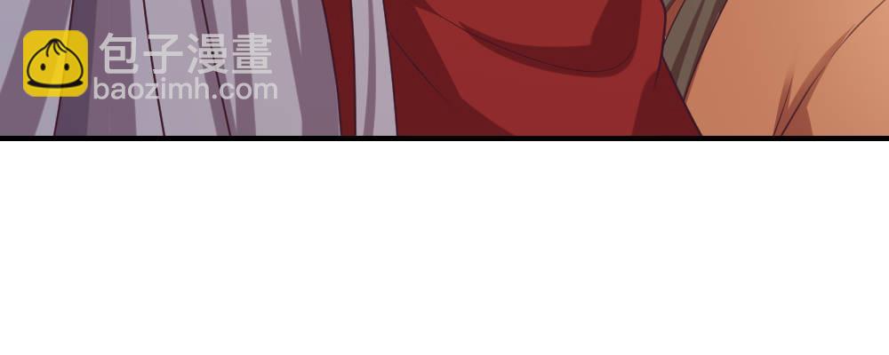 一起爬墙(1/4)-第18话