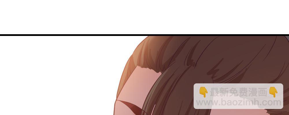 一起爬墙(1/4)-第18话