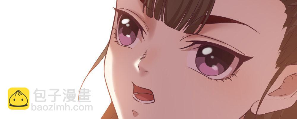 一起爬墙(1/4)-第18话