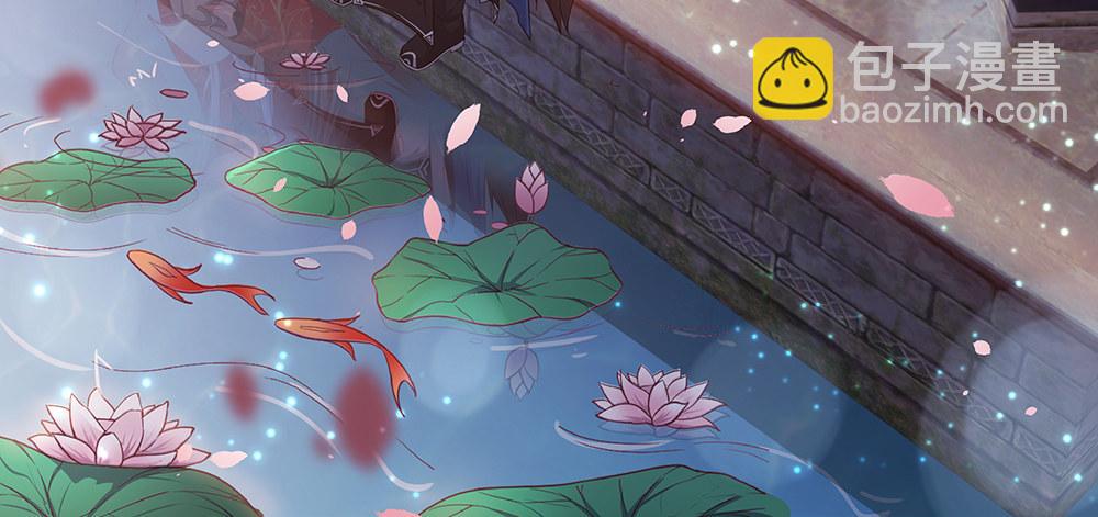 一起爬墙(1/4)-第18话