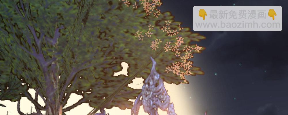 一起爬墙(1/4)-第18话