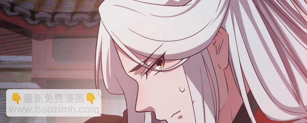 一起爬墙(1/4)-第18话