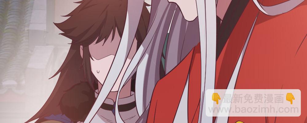 一起爬墙(1/4)-第18话