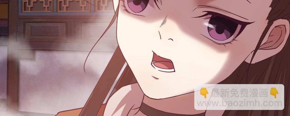 一起爬墙(1/4)-第18话