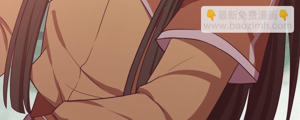 一起爬墙(1/4)-第18话