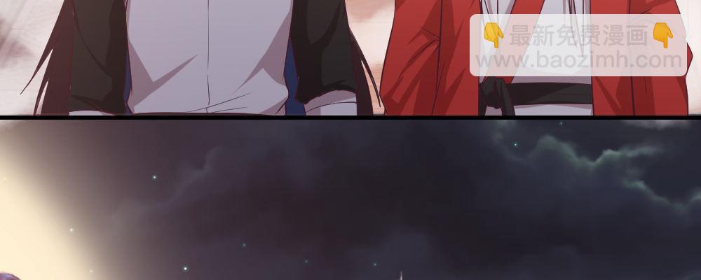 一起爬墙(1/4)-第18话