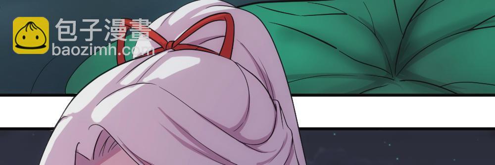 鸳鸯戏水(1/2)-第22话