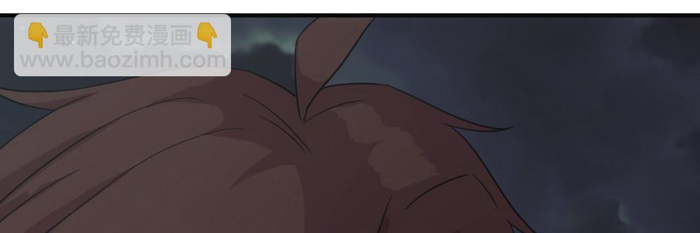 鸳鸯戏水(1/2)-第22话