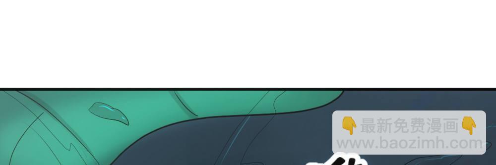 鸳鸯戏水(1/2)-第22话