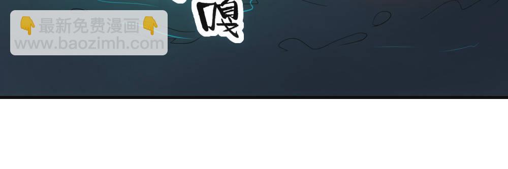 鸳鸯戏水(1/2)-第22话