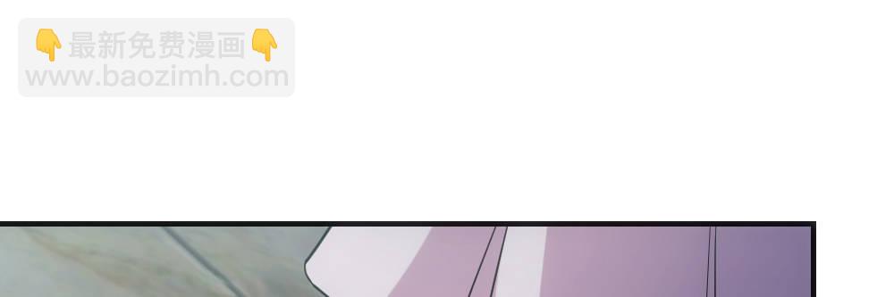 鸳鸯戏水(1/2)-第22话