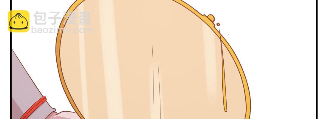 请教(1/4)-第24话