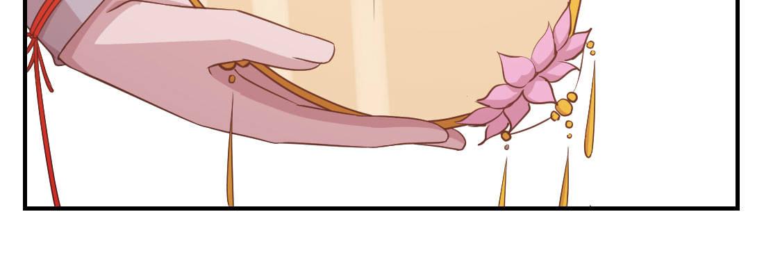 请教(1/4)-第24话