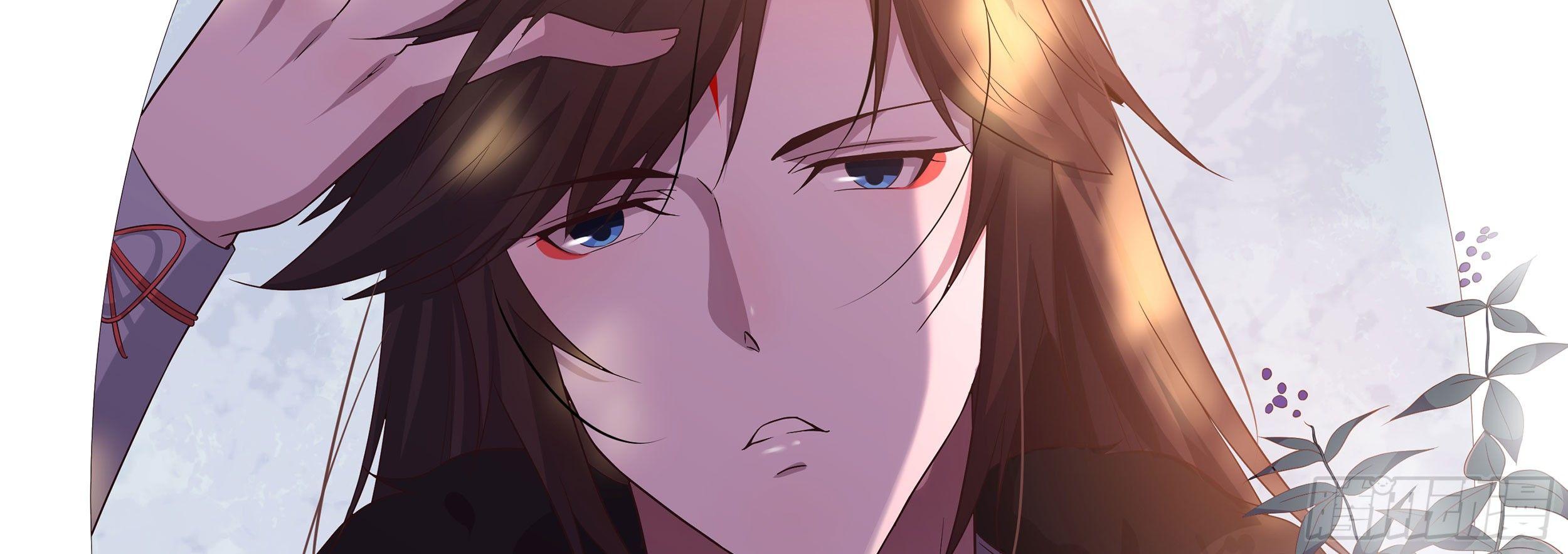 请教(1/4)-第24话