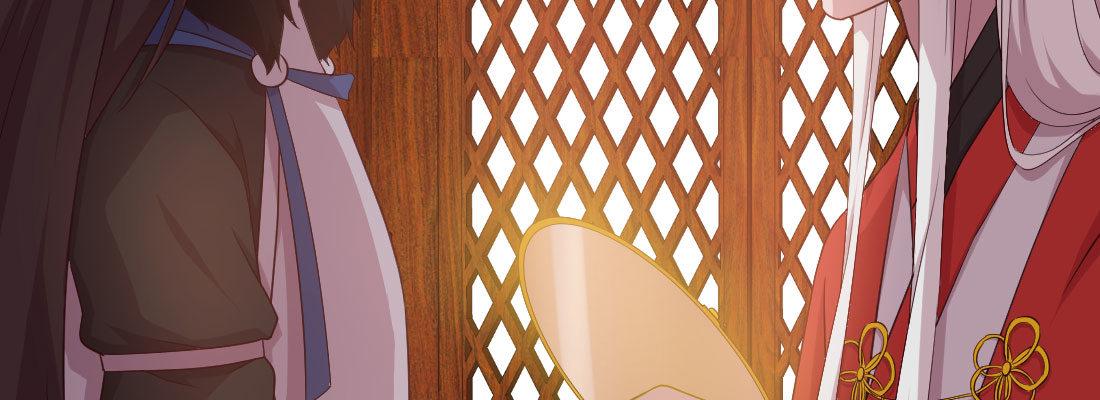 请教(1/4)-第24话