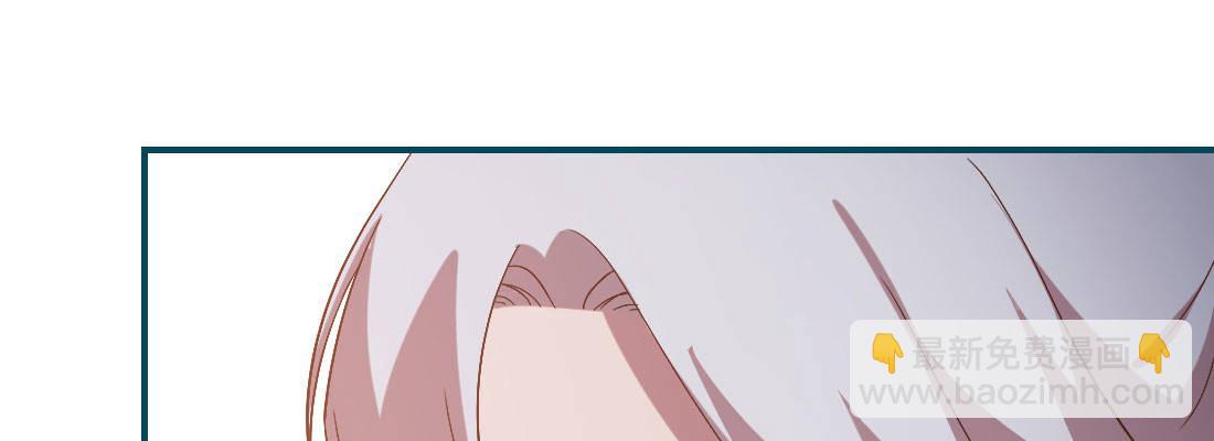 请教(1/4)-第24话