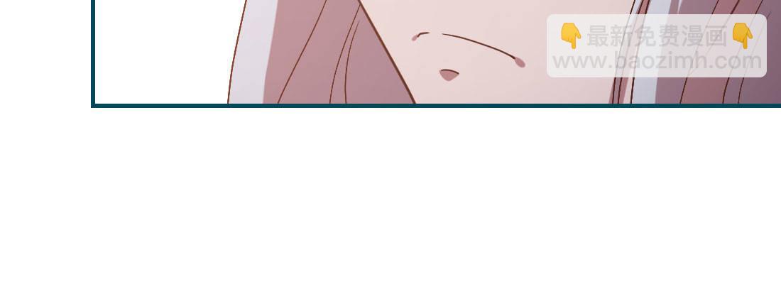 请教(1/4)-第24话