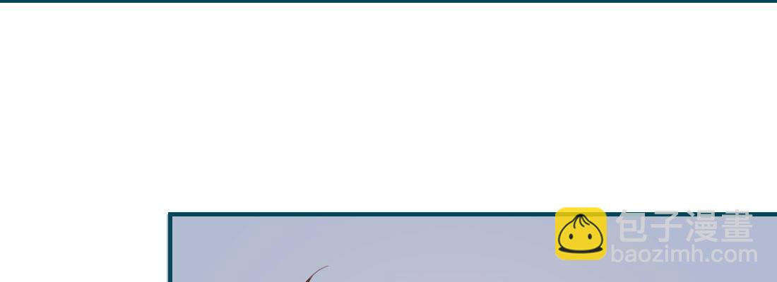 请教(1/4)-第24话