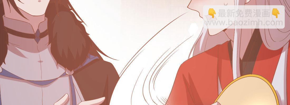 请教(1/4)-第24话