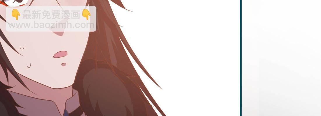 请教(1/4)-第24话