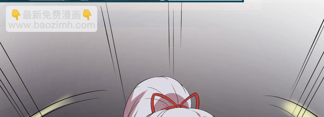 请教(1/4)-第24话