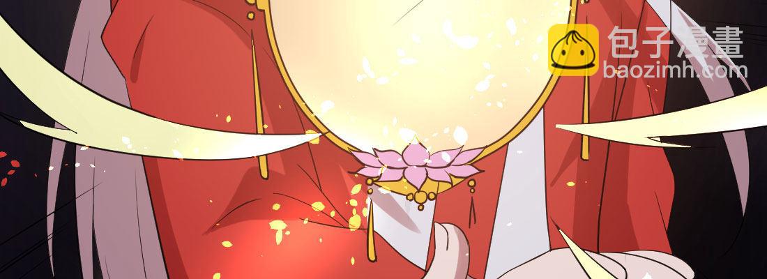 请教(1/4)-第24话