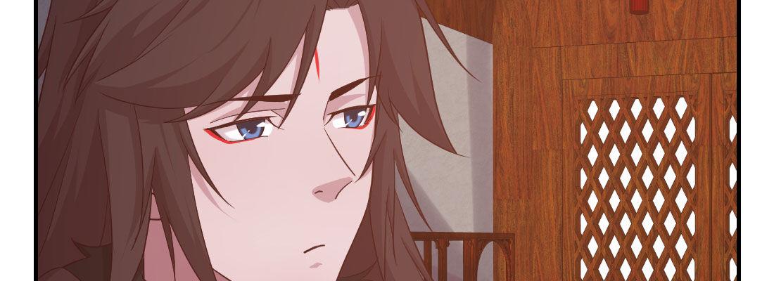 请教(1/4)-第24话