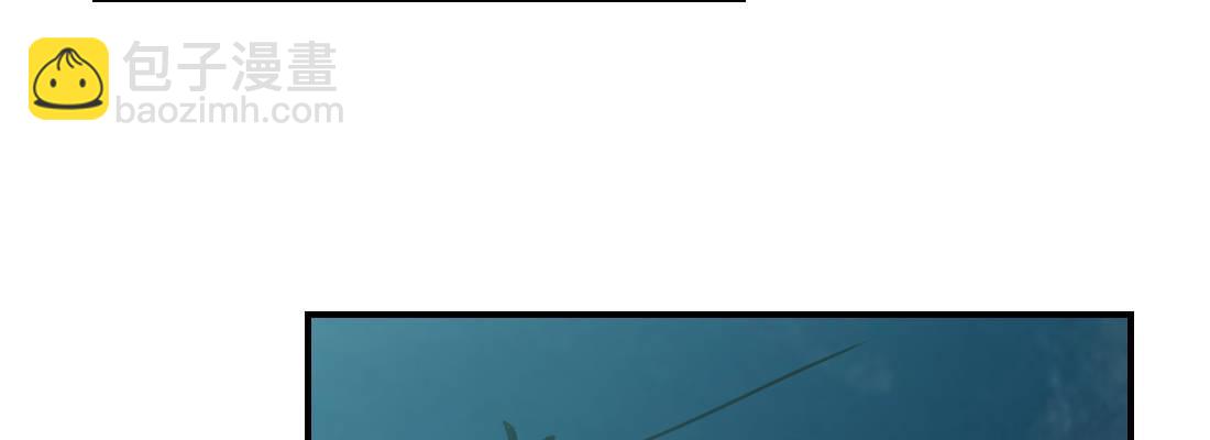 没事！别停！(1/3)-第28话