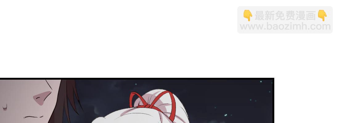 没事！别停！(1/3)-第28话