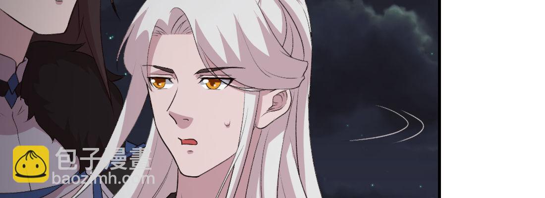 没事！别停！(1/3)-第28话