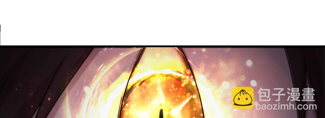 没事！别停！(1/3)-第28话