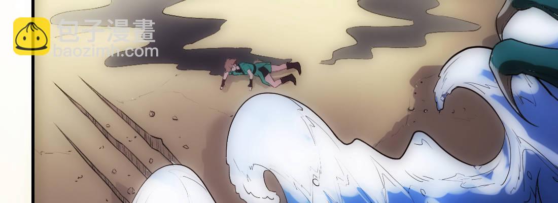 没事！别停！(1/3)-第28话