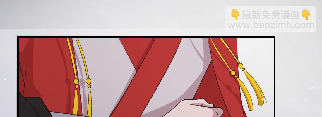 没事！别停！(1/3)-第28话