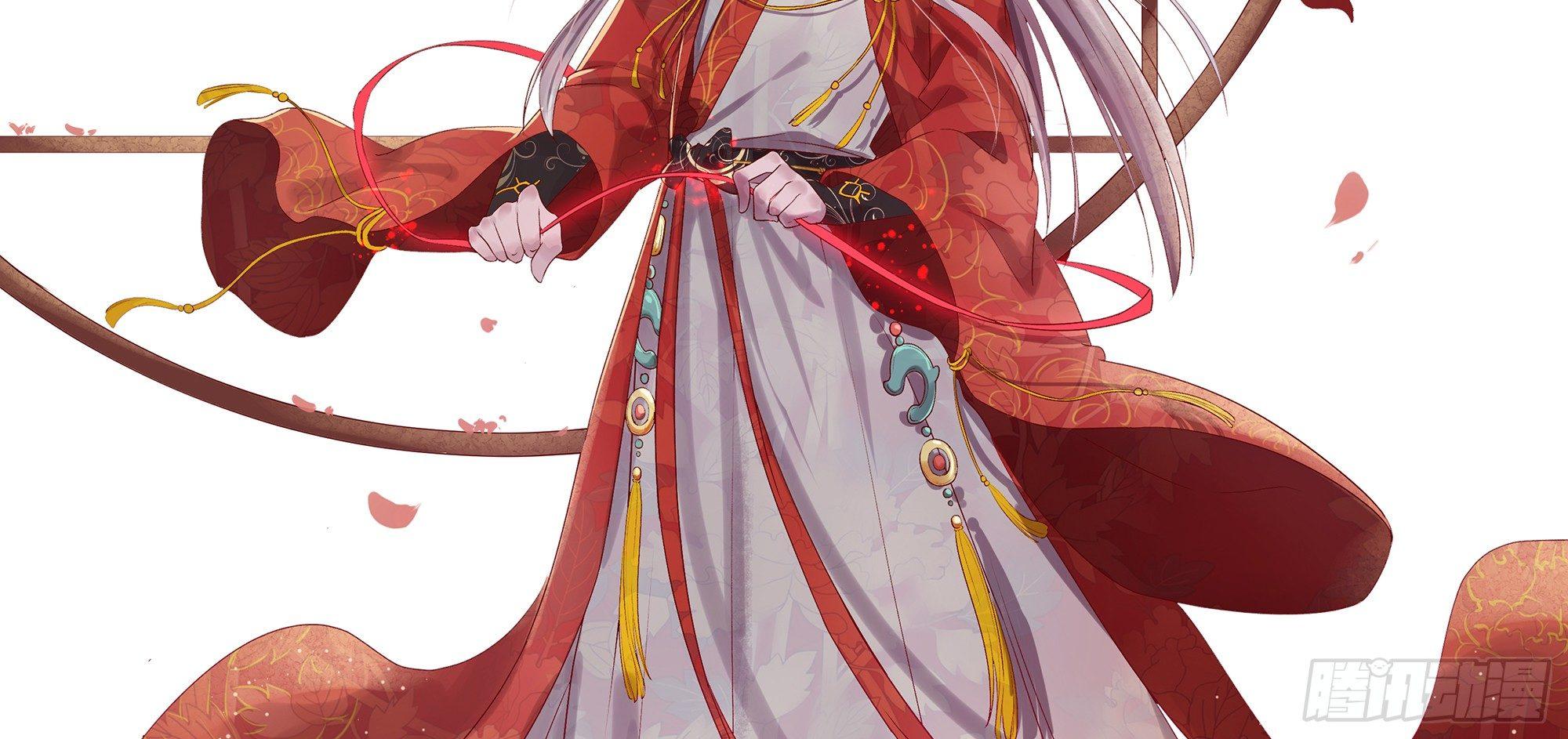 天亮了(1/4)-第30话