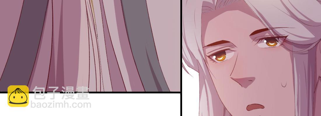 天亮了(1/4)-第30话