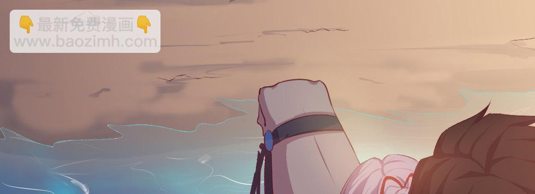 天亮了(1/4)-第30话