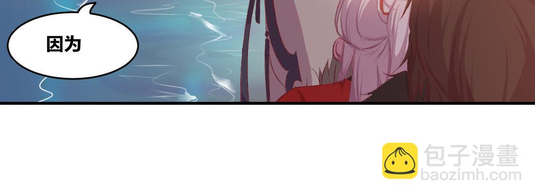 天亮了(1/4)-第30话