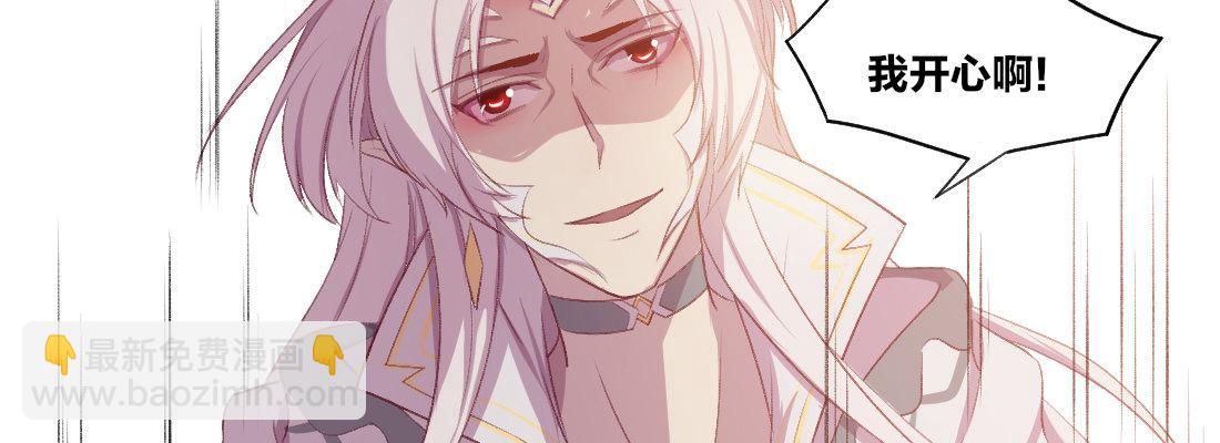 天亮了(1/4)-第30话