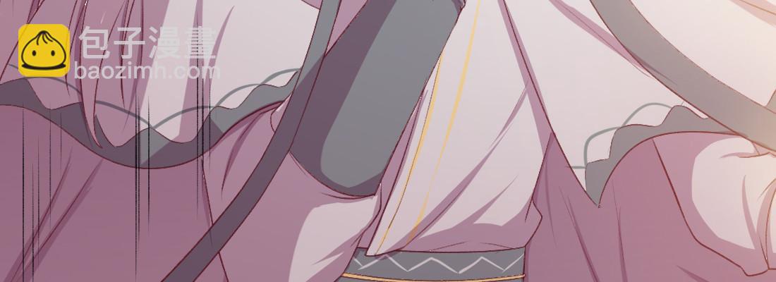 天亮了(1/4)-第30话