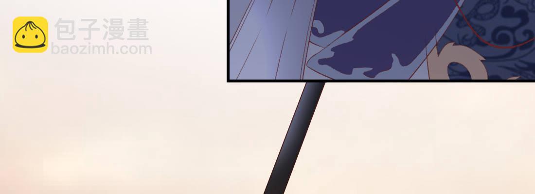 天亮了(1/4)-第30话