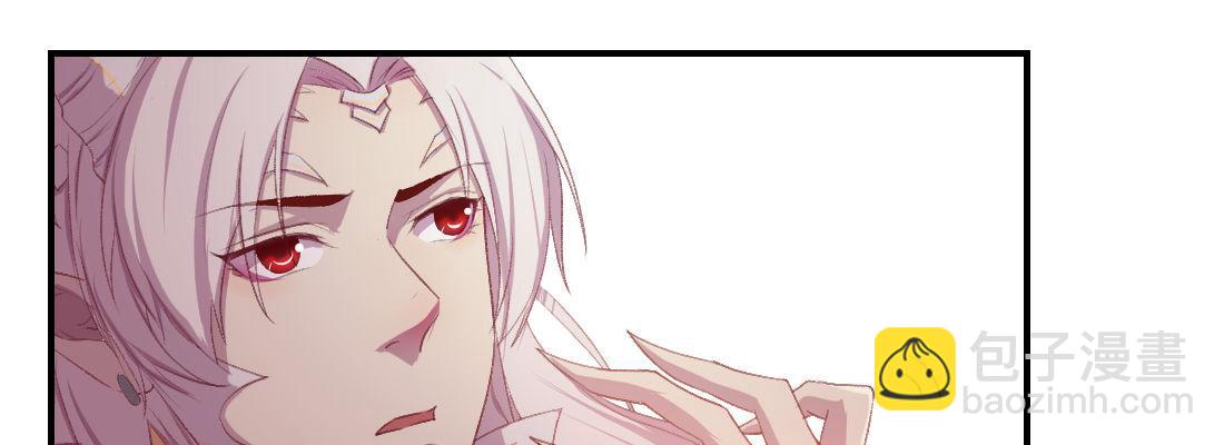 天亮了(1/4)-第30话