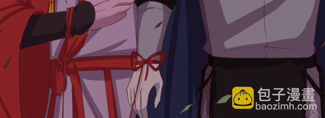 回忆(1/4)-第32话