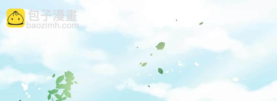 回忆(1/4)-第32话