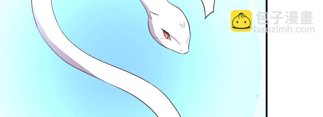 回忆(1/4)-第32话