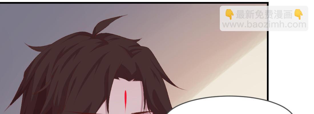 小憩(1/4)-第34话